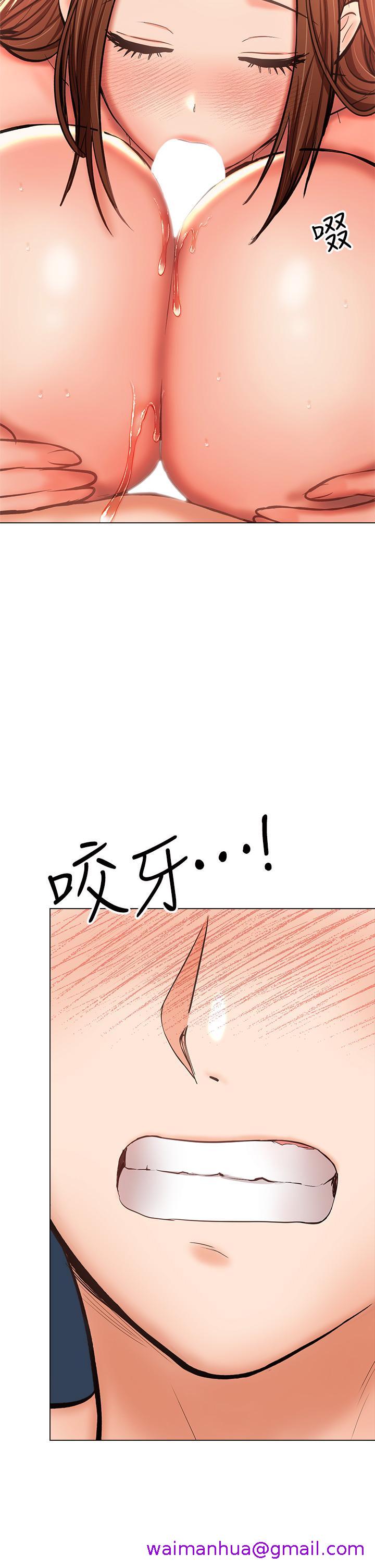 《干爹，请多指教》漫画最新章节干爹，请多指教-第28话-终于结为一体的两人免费下拉式在线观看章节第【10】张图片