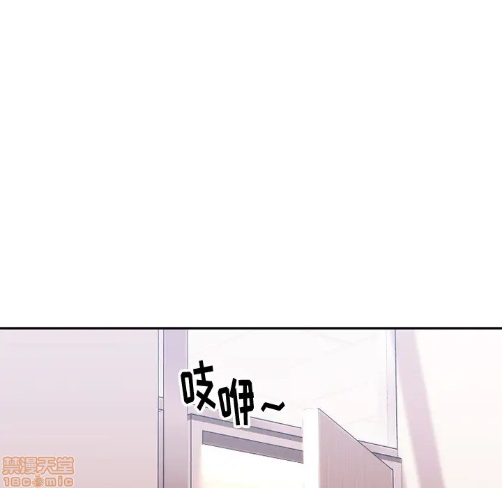 《欲望食物链》漫画最新章节欲望食物链-第1话 欲望食物链 免费下拉式在线观看章节第【48】张图片