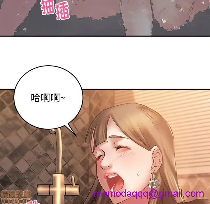 《欲望食物链》漫画最新章节欲望食物链-第4话 4 免费下拉式在线观看章节第【26】张图片