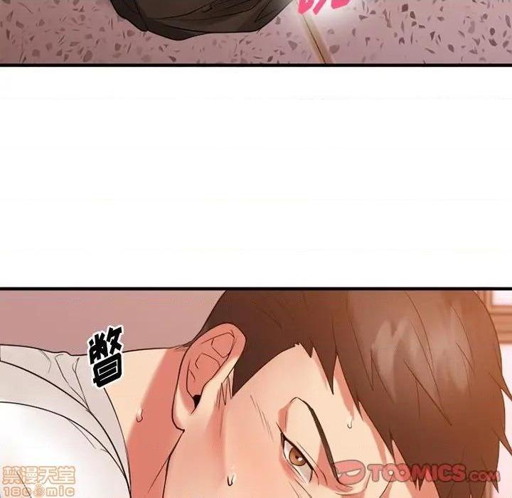 《欲望食物链》漫画最新章节欲望食物链-第15话 15 免费下拉式在线观看章节第【153】张图片