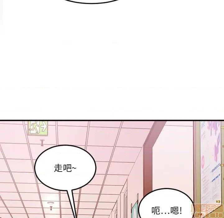 《欲望食物链》漫画最新章节欲望食物链-第15话 15 免费下拉式在线观看章节第【30】张图片