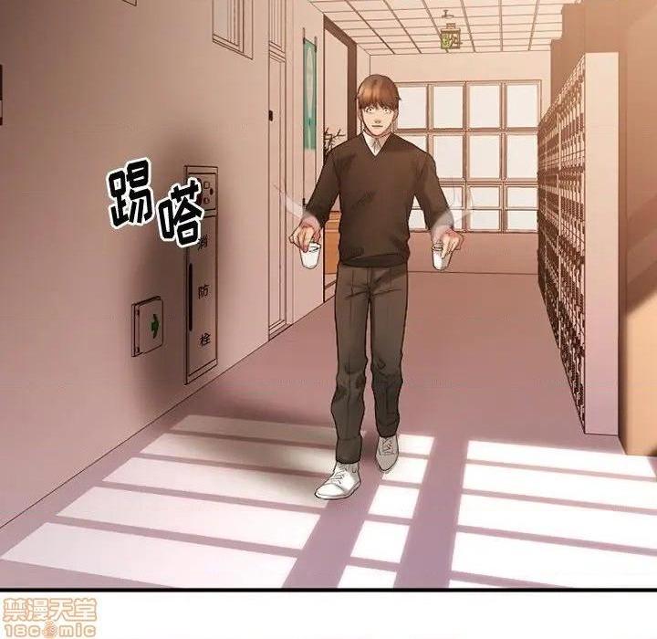 《欲望食物链》漫画最新章节欲望食物链-第15话 15 免费下拉式在线观看章节第【105】张图片