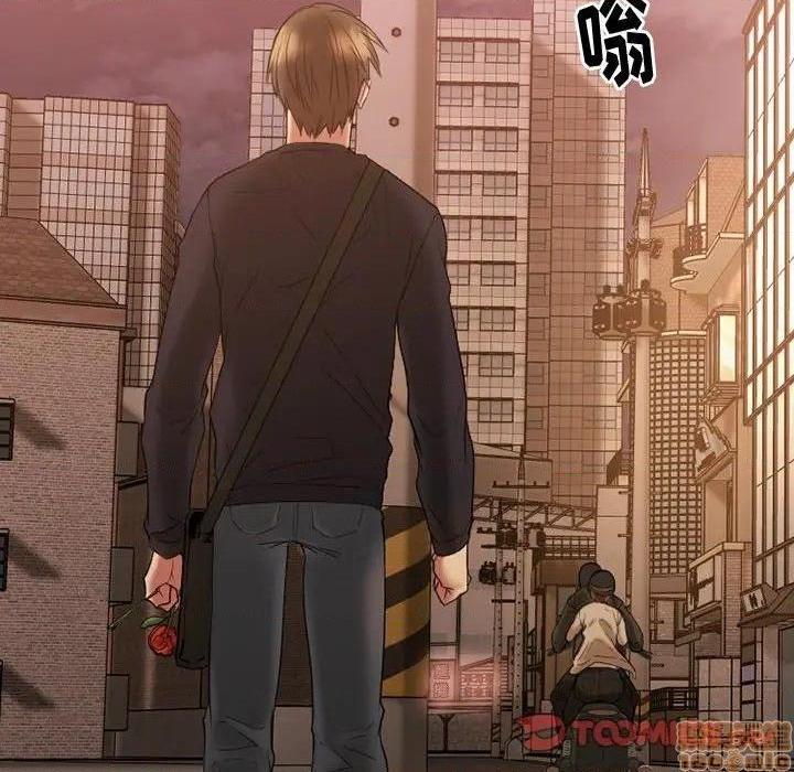 《欲望食物链》漫画最新章节欲望食物链-第15话 15 免费下拉式在线观看章节第【93】张图片