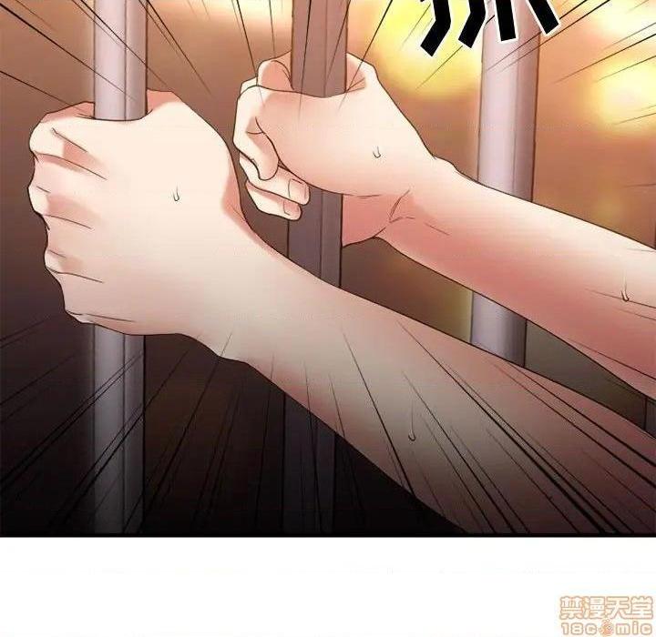 《欲望食物链》漫画最新章节欲望食物链-第18话 18 免费下拉式在线观看章节第【114】张图片