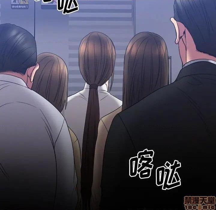 《欲望食物链》漫画最新章节欲望食物链-第18话 18 免费下拉式在线观看章节第【22】张图片