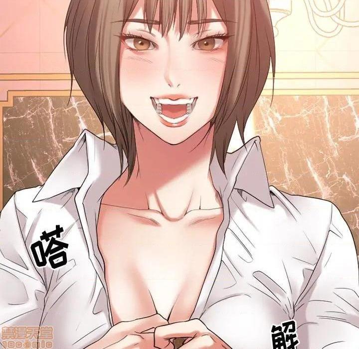 《欲望食物链》漫画最新章节欲望食物链-第21话 21 免费下拉式在线观看章节第【65】张图片