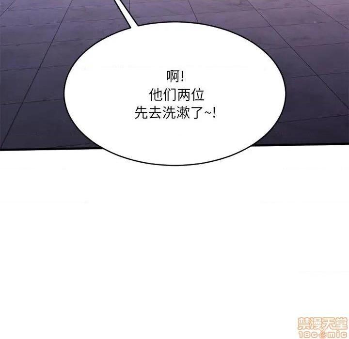 《欲望食物链》漫画最新章节欲望食物链-第23话 23 免费下拉式在线观看章节第【22】张图片