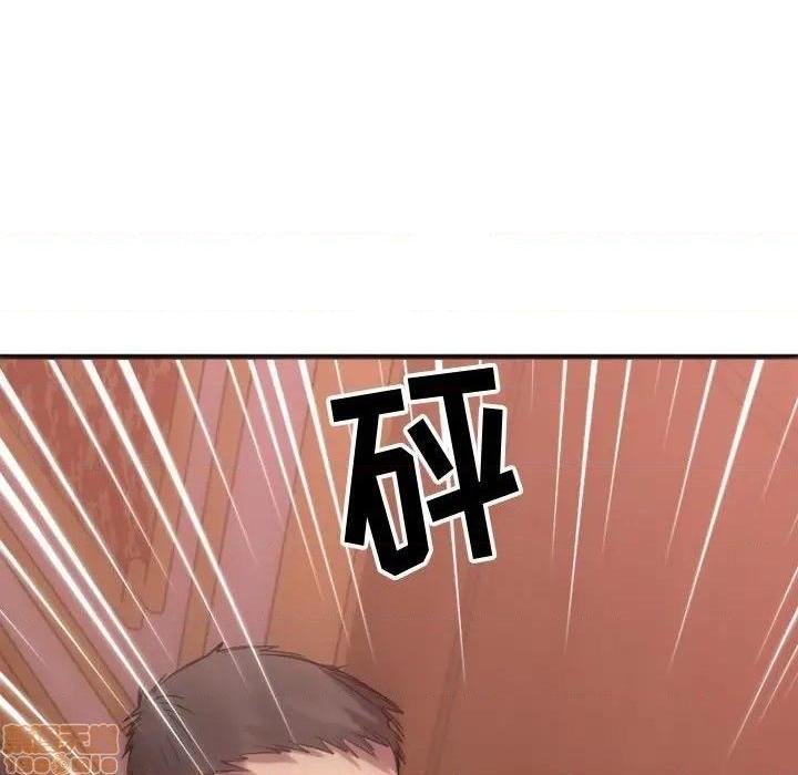 《欲望食物链》漫画最新章节欲望食物链-第27话 27 免费下拉式在线观看章节第【174】张图片