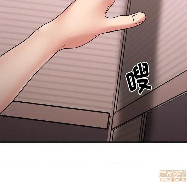 《欲望食物链》漫画最新章节欲望食物链-第27话 27 免费下拉式在线观看章节第【47】张图片