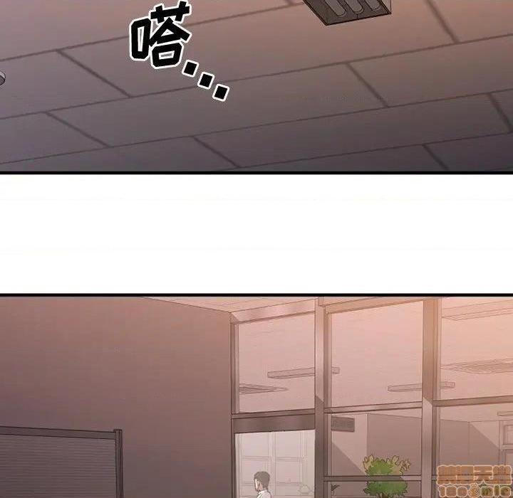 《欲望食物链》漫画最新章节欲望食物链-第27话 27 免费下拉式在线观看章节第【57】张图片