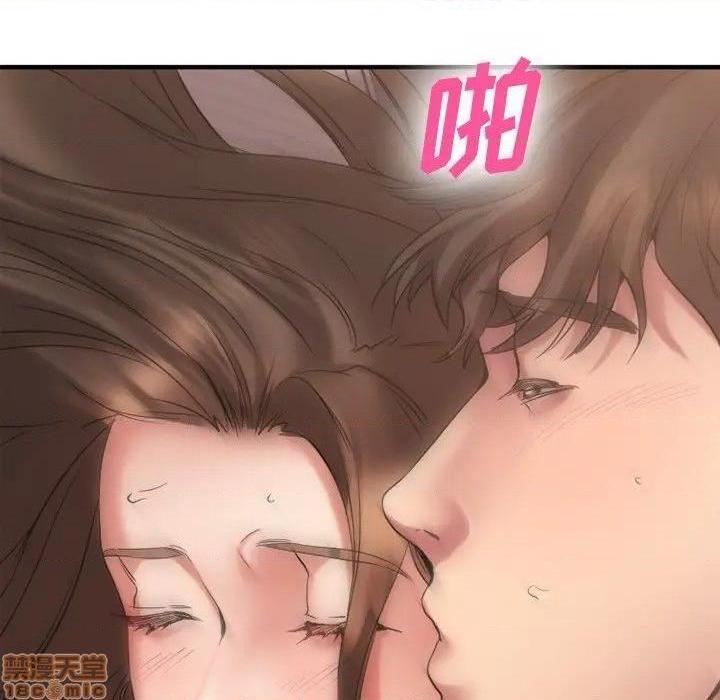 《欲望食物链》漫画最新章节欲望食物链-第27话 27 免费下拉式在线观看章节第【52】张图片