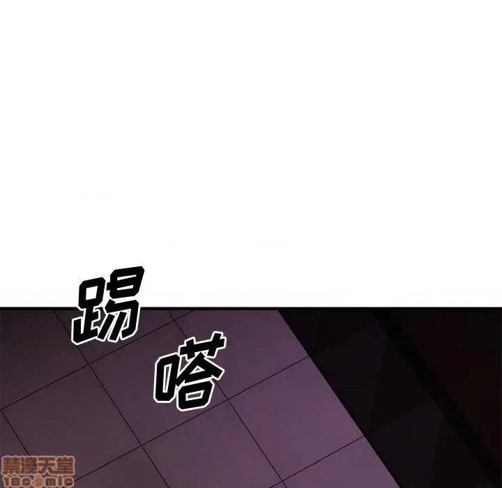 《欲望食物链》漫画最新章节欲望食物链-第27话 27 免费下拉式在线观看章节第【165】张图片