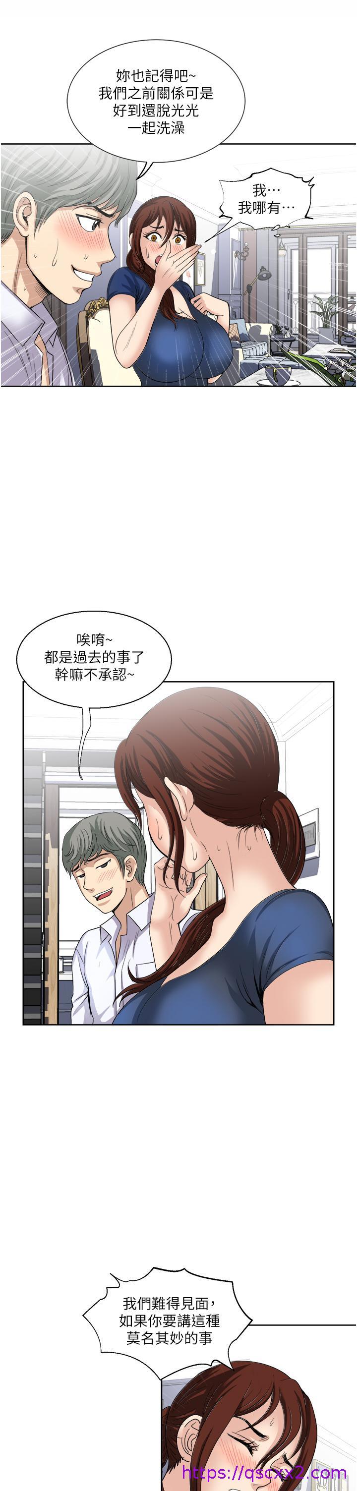 《一次就好》漫画最新章节一次就好-第25话-老公，人家想要免费下拉式在线观看章节第【21】张图片