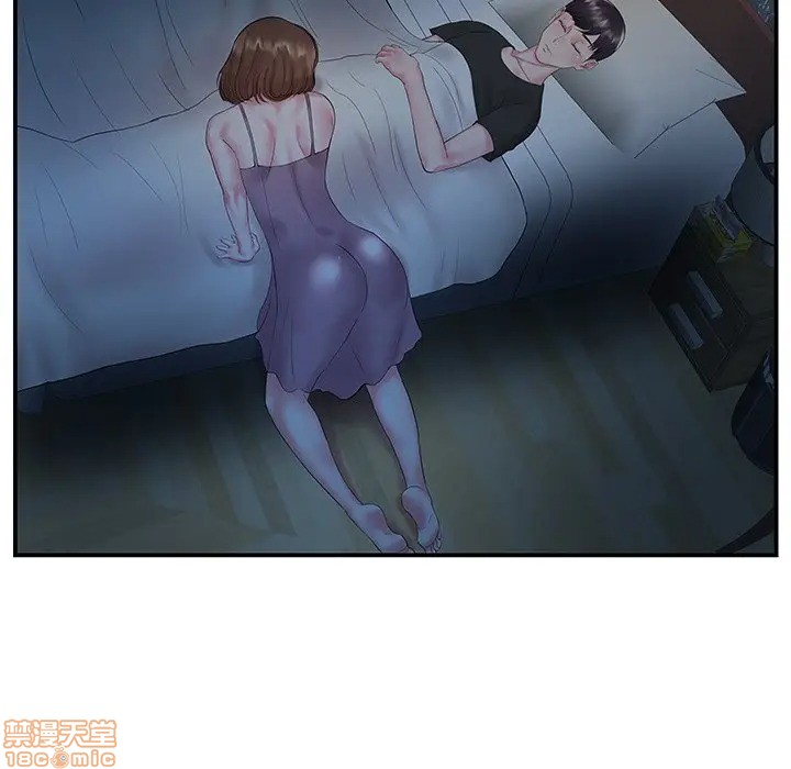 《心机小姨子/家中有个小姨子》漫画最新章节心机小姨子/家中有个小姨子-第6话 6 免费下拉式在线观看章节第【84】张图片