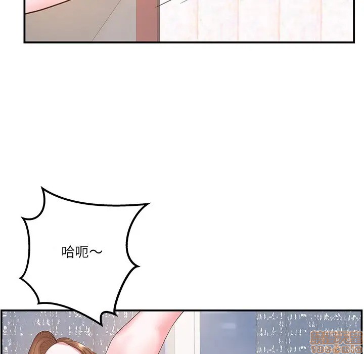 《心机小姨子/家中有个小姨子》漫画最新章节心机小姨子/家中有个小姨子-第6话 6 免费下拉式在线观看章节第【49】张图片