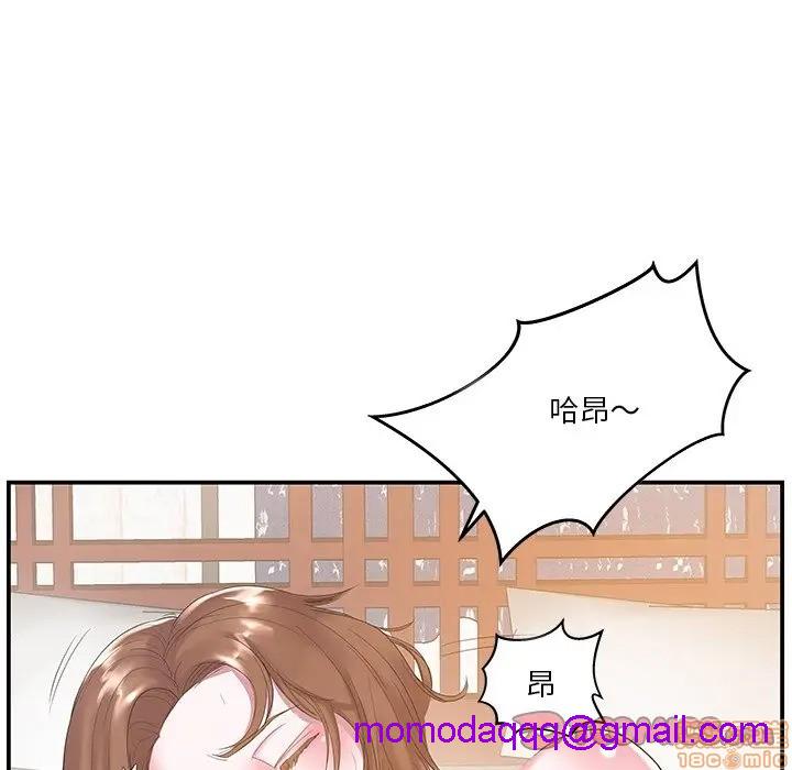 《心机小姨子/家中有个小姨子》漫画最新章节心机小姨子/家中有个小姨子-第7话 7 免费下拉式在线观看章节第【16】张图片