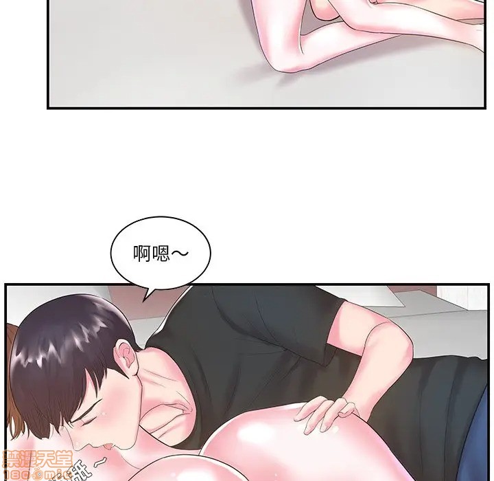 《心机小姨子/家中有个小姨子》漫画最新章节心机小姨子/家中有个小姨子-第7话 7 免费下拉式在线观看章节第【37】张图片