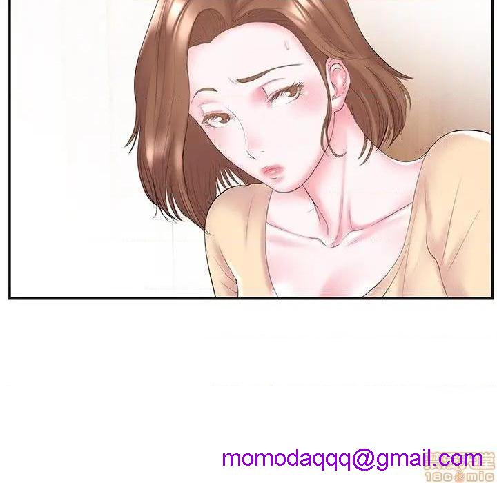 《心机小姨子/家中有个小姨子》漫画最新章节心机小姨子/家中有个小姨子-第8话 8 免费下拉式在线观看章节第【46】张图片