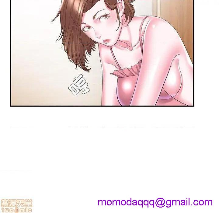 《心机小姨子/家中有个小姨子》漫画最新章节心机小姨子/家中有个小姨子-第9话 9 免费下拉式在线观看章节第【46】张图片