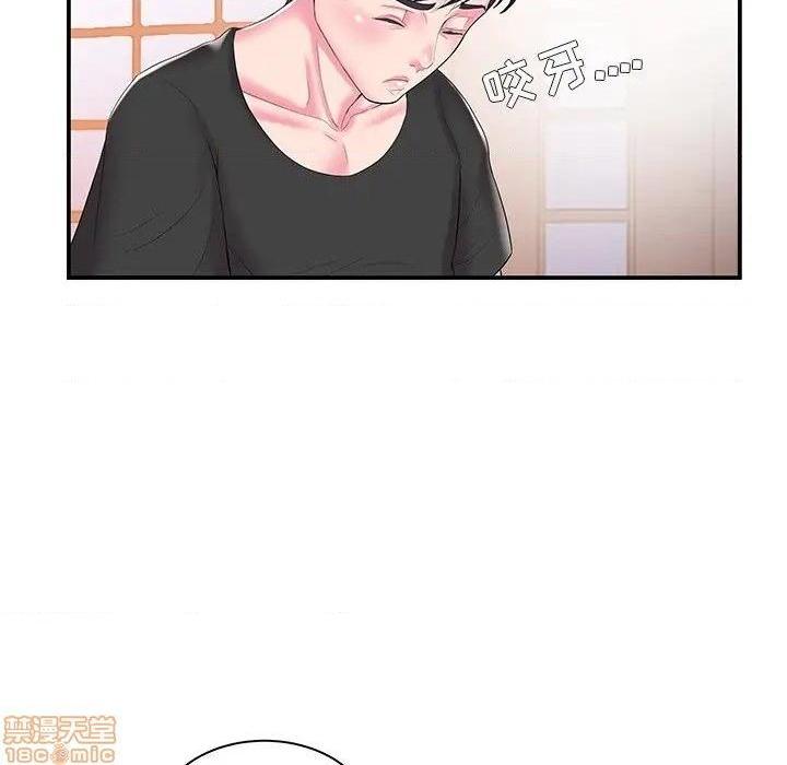 《心机小姨子/家中有个小姨子》漫画最新章节心机小姨子/家中有个小姨子-第9话 9 免费下拉式在线观看章节第【43】张图片