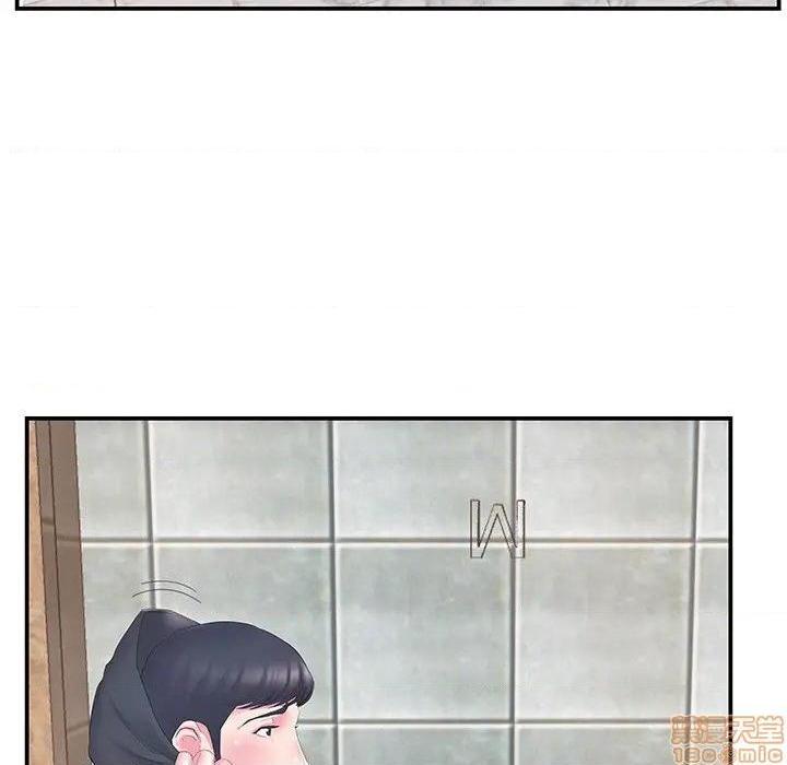 《心机小姨子/家中有个小姨子》漫画最新章节心机小姨子/家中有个小姨子-第14话 14 免费下拉式在线观看章节第【98】张图片