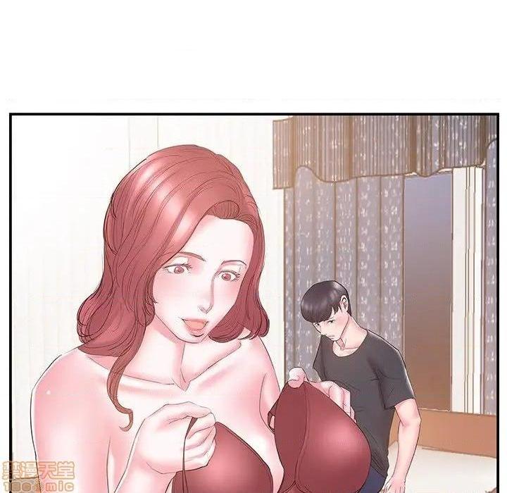 《心机小姨子/家中有个小姨子》漫画最新章节心机小姨子/家中有个小姨子-第14话 14 免费下拉式在线观看章节第【28】张图片