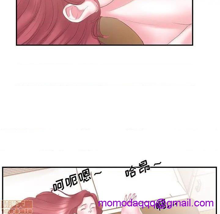 《心机小姨子/家中有个小姨子》漫画最新章节心机小姨子/家中有个小姨子-第15话 15 免费下拉式在线观看章节第【56】张图片