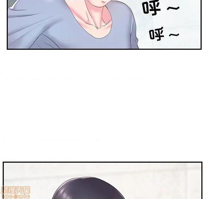 《心机小姨子/家中有个小姨子》漫画最新章节心机小姨子/家中有个小姨子-第21话 21 免费下拉式在线观看章节第【7】张图片