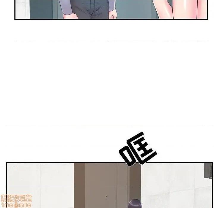 《心机小姨子/家中有个小姨子》漫画最新章节心机小姨子/家中有个小姨子-第21话 21 免费下拉式在线观看章节第【42】张图片