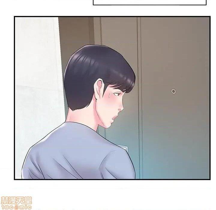 《心机小姨子/家中有个小姨子》漫画最新章节心机小姨子/家中有个小姨子-第21话 21 免费下拉式在线观看章节第【5】张图片