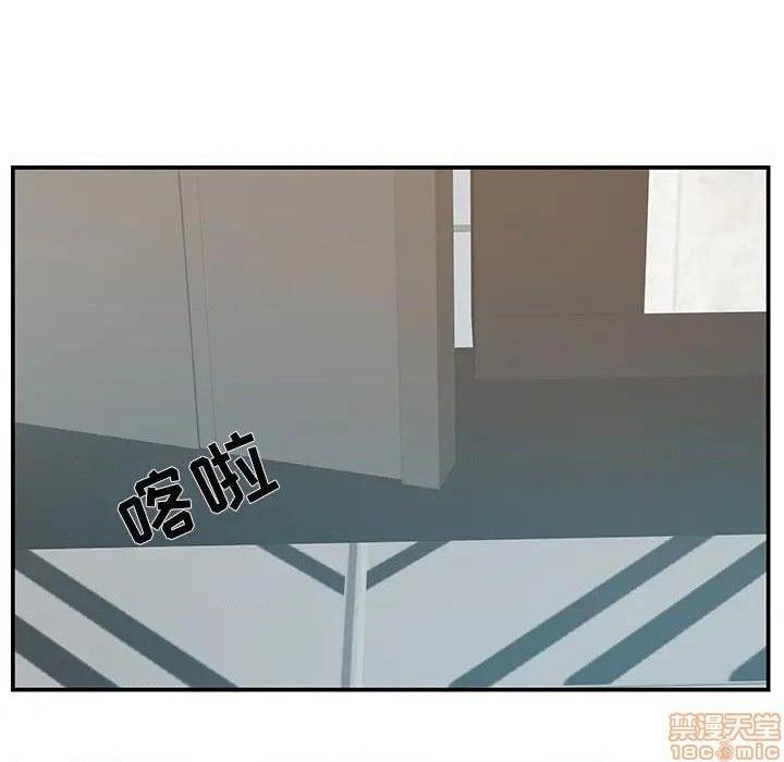 《心机小姨子/家中有个小姨子》漫画最新章节心机小姨子/家中有个小姨子-第21话 21 免费下拉式在线观看章节第【57】张图片