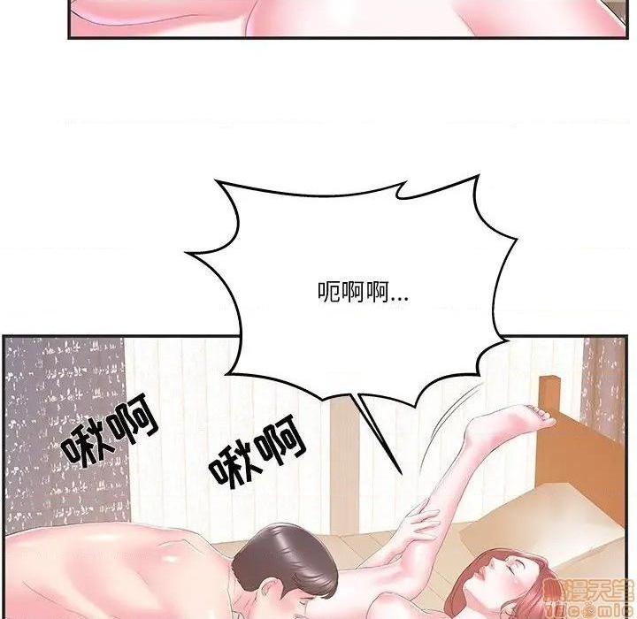 《心机小姨子/家中有个小姨子》漫画最新章节心机小姨子/家中有个小姨子-第22话 22 免费下拉式在线观看章节第【47】张图片