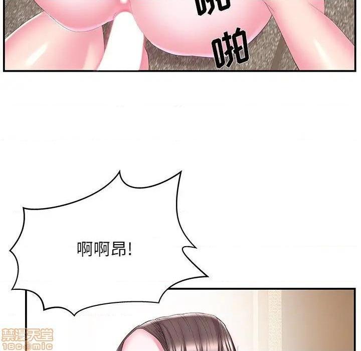 《心机小姨子/家中有个小姨子》漫画最新章节心机小姨子/家中有个小姨子-第25话 25 免费下拉式在线观看章节第【39】张图片