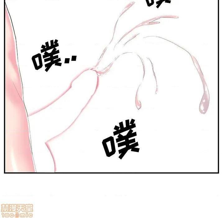 《心机小姨子/家中有个小姨子》漫画最新章节心机小姨子/家中有个小姨子-第26话 26 免费下拉式在线观看章节第【64】张图片