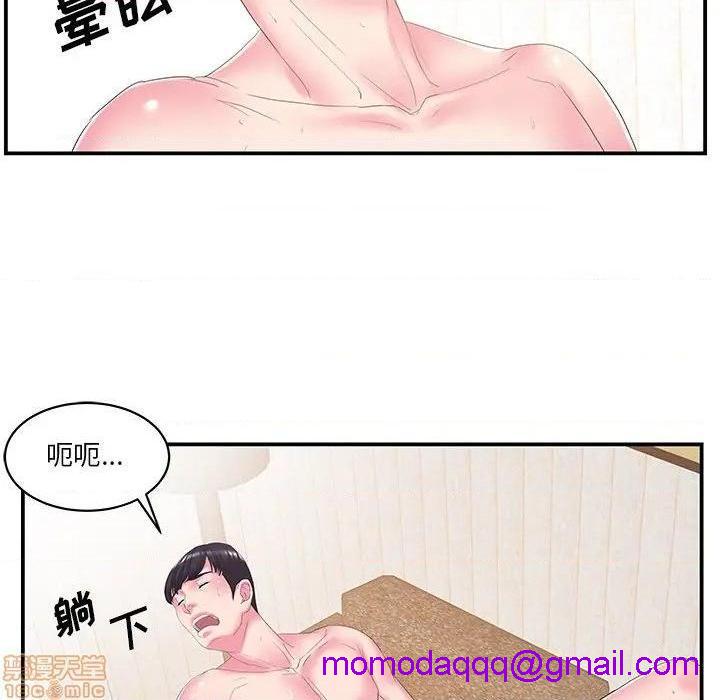 《心机小姨子/家中有个小姨子》漫画最新章节心机小姨子/家中有个小姨子-第26话 26 免费下拉式在线观看章节第【66】张图片