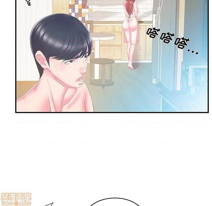 《心机小姨子/家中有个小姨子》漫画最新章节心机小姨子/家中有个小姨子-第26话 26 免费下拉式在线观看章节第【79】张图片