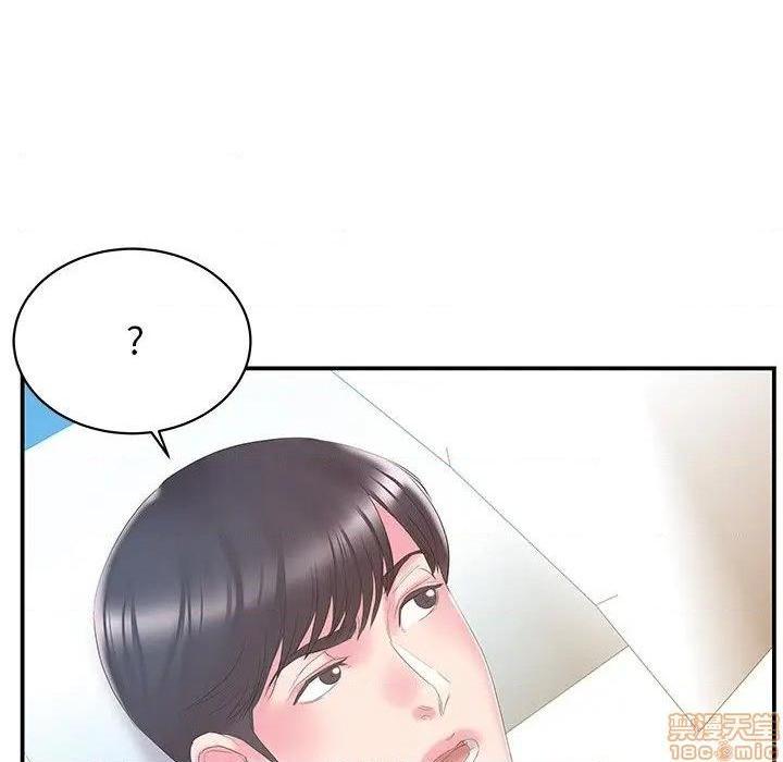 《心机小姨子/家中有个小姨子》漫画最新章节心机小姨子/家中有个小姨子-第26话 26 免费下拉式在线观看章节第【73】张图片