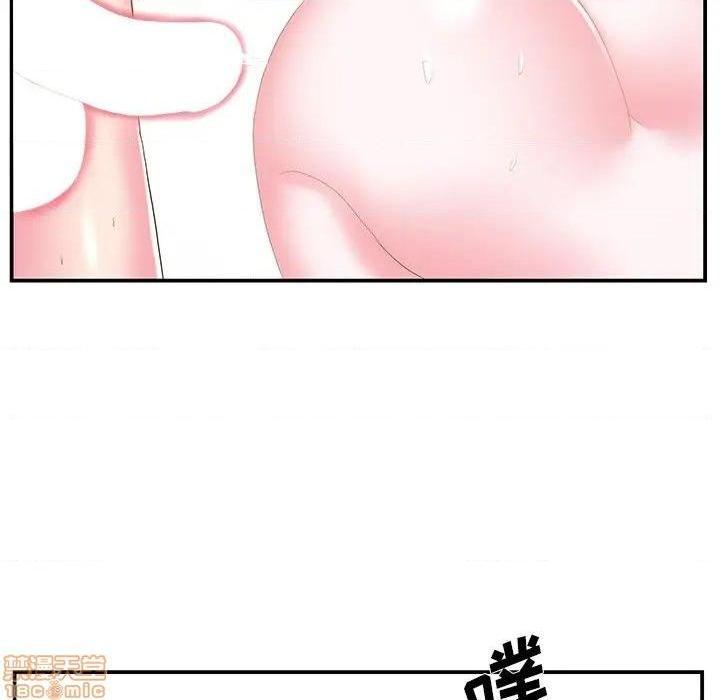 《心机小姨子/家中有个小姨子》漫画最新章节心机小姨子/家中有个小姨子-第26话 26 免费下拉式在线观看章节第【63】张图片