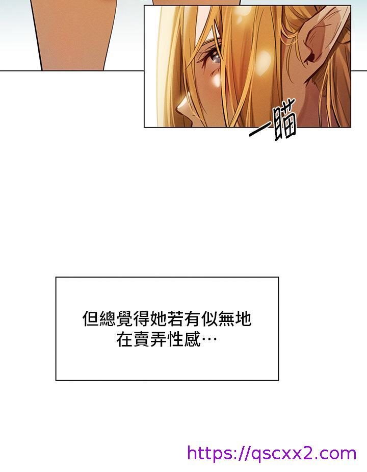 《夏日湿身剧场》漫画最新章节夏日湿身剧场-Preview免费下拉式在线观看章节第【9】张图片