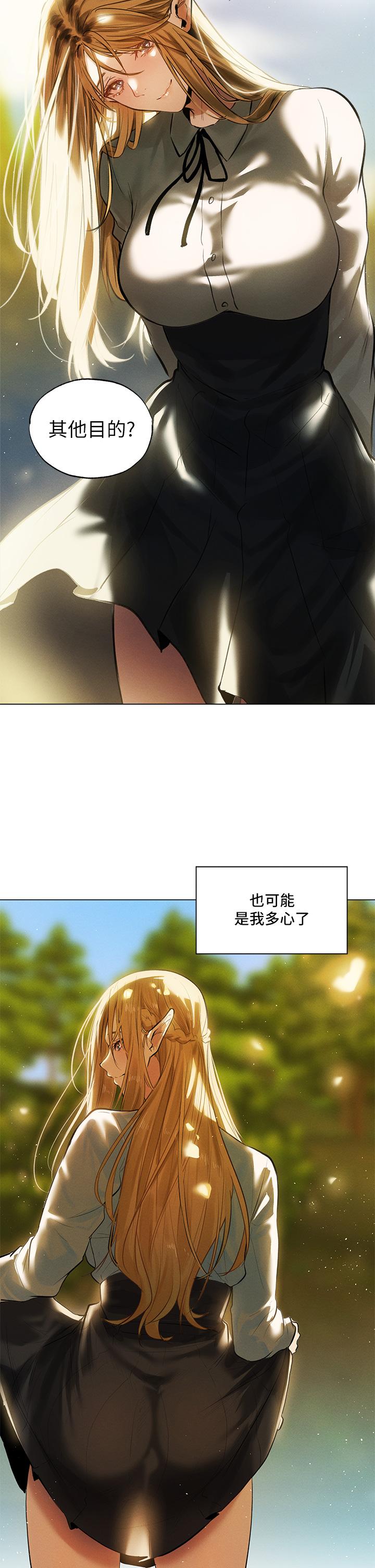 《夏日湿身剧场》漫画最新章节夏日湿身剧场-Preview免费下拉式在线观看章节第【8】张图片