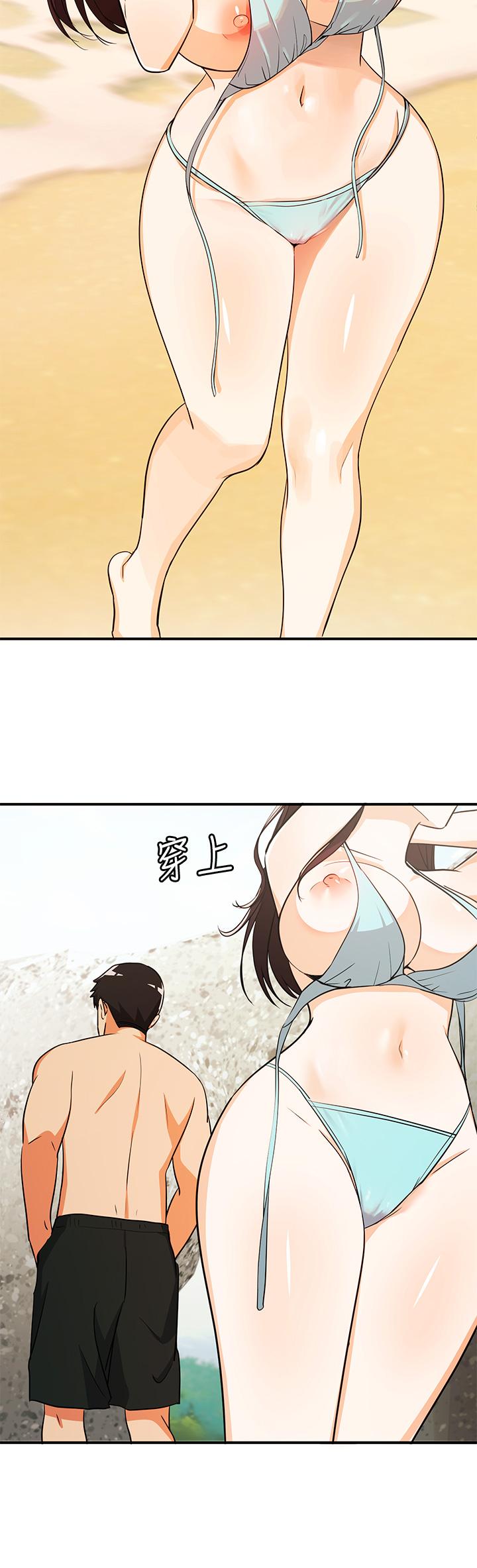 《夏日湿身剧场》漫画最新章节夏日湿身剧场-第9话-夏日初体验4免费下拉式在线观看章节第【15】张图片