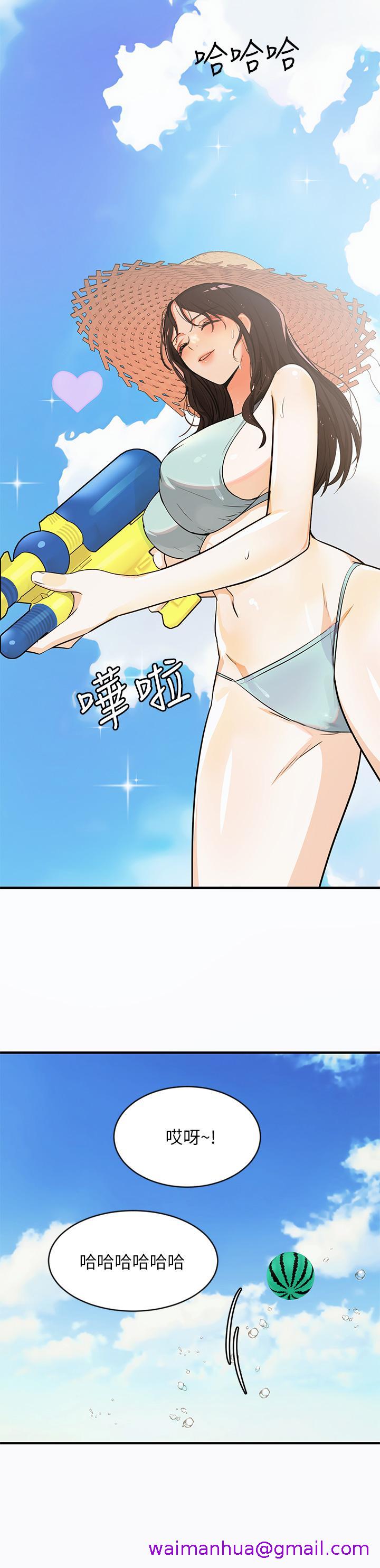 《夏日湿身剧场》漫画最新章节夏日湿身剧场-第9话-夏日初体验4免费下拉式在线观看章节第【5】张图片