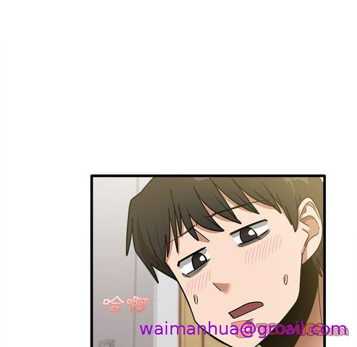 《实习老师好麻烦》漫画最新章节实习老师好麻烦-第 21 话免费下拉式在线观看章节第【42】张图片