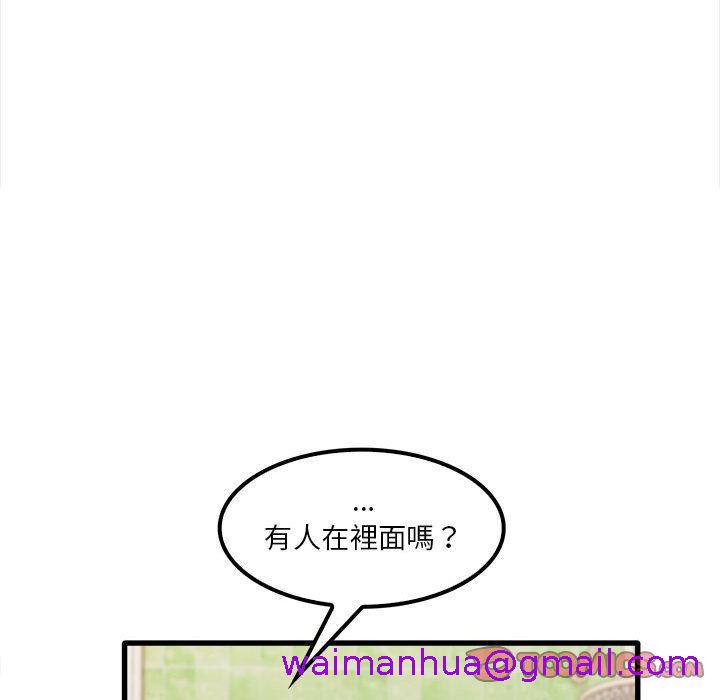 《实习老师好麻烦》漫画最新章节实习老师好麻烦-第 26 话免费下拉式在线观看章节第【66】张图片