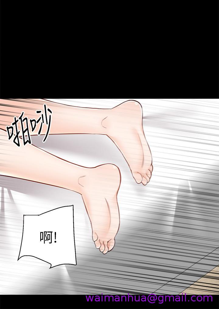 《外送到府》漫画最新章节外送到府-第17话-越插越紧的小穴免费下拉式在线观看章节第【18】张图片