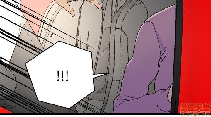 《食物链》漫画最新章节食物链-开始阅读免费下拉式在线观看章节第【309】张图片