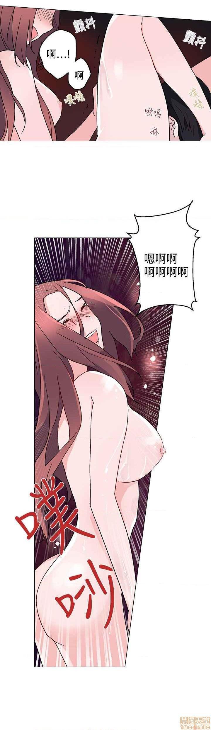 《灰姑娘的哥哥们》漫画最新章节灰姑娘的哥哥们-开始阅读免费下拉式在线观看章节第【237】张图片