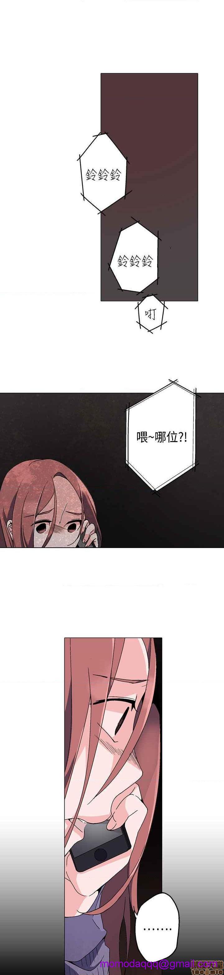 《灰姑娘的哥哥们》漫画最新章节灰姑娘的哥哥们-开始阅读免费下拉式在线观看章节第【56】张图片