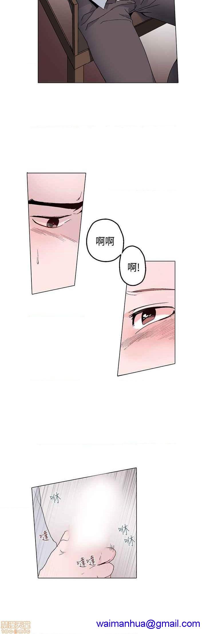 《灰姑娘的哥哥们》漫画最新章节灰姑娘的哥哥们-开始阅读免费下拉式在线观看章节第【351】张图片