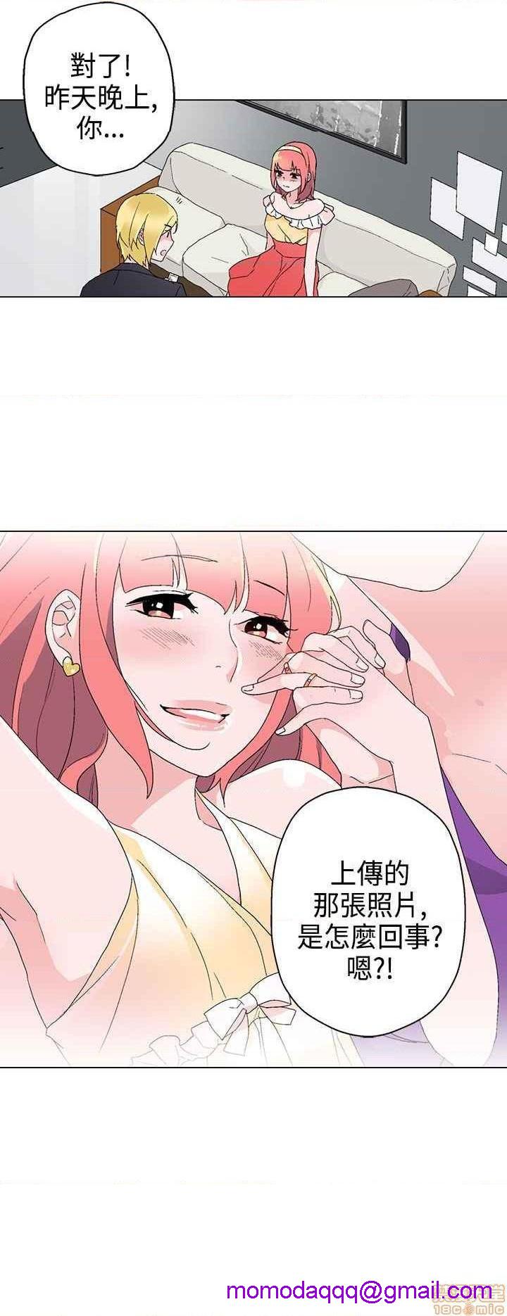 《灰姑娘的哥哥们》漫画最新章节灰姑娘的哥哥们-开始阅读免费下拉式在线观看章节第【256】张图片